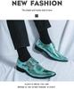 Silver Demon Pointed Toe Leather Shoes: Color-Changing, Trendy Casual Footwear for Men, Perfect for Nightclubs and All Seasons.