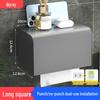Wall-Mounted Stainless Steel Bathroom Tissue Holder