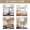[High Brightness] 45W LED Ceiling Light, Suitable for 6-10 tatami mats (8 tatami mats), Stepless Dimming and Color Adjustment, Remote Control