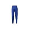 Nike Strike Atletico Madrid Training Series Logo Print Comfortable Football Pants Men Bottoms Dark-Blue DM2526-455