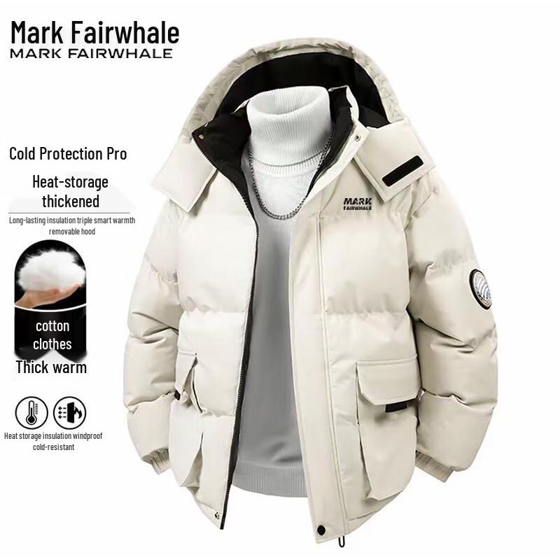 Mark Fairwhale Men's Casual Hooded Padded Jacket