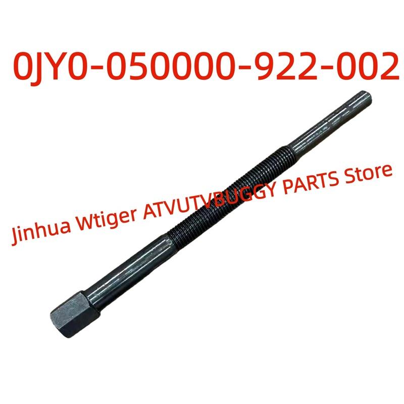 

CVT CLUCTH Puller Drive wheel Remover Tool 0JY0-050000-922-002 For CFMOTO ATV UTV 450 520 625 800 1000 Cforce Zforce