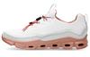 On Cloudaway 'Ice Chili' 49.98948