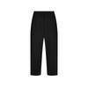 Men's Casual Broad-Leg Knitted Trousers