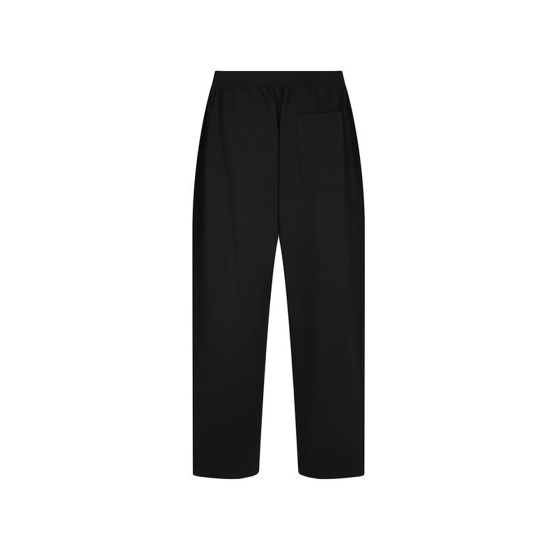 Men's Casual Broad-Leg Knitted Trousers