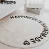 Runder Teppich mit Buchstaben Wohnzimmer Couchtischmatte Baby Krabbelmatte Zuhause Schlafzimmer Bettvorleger