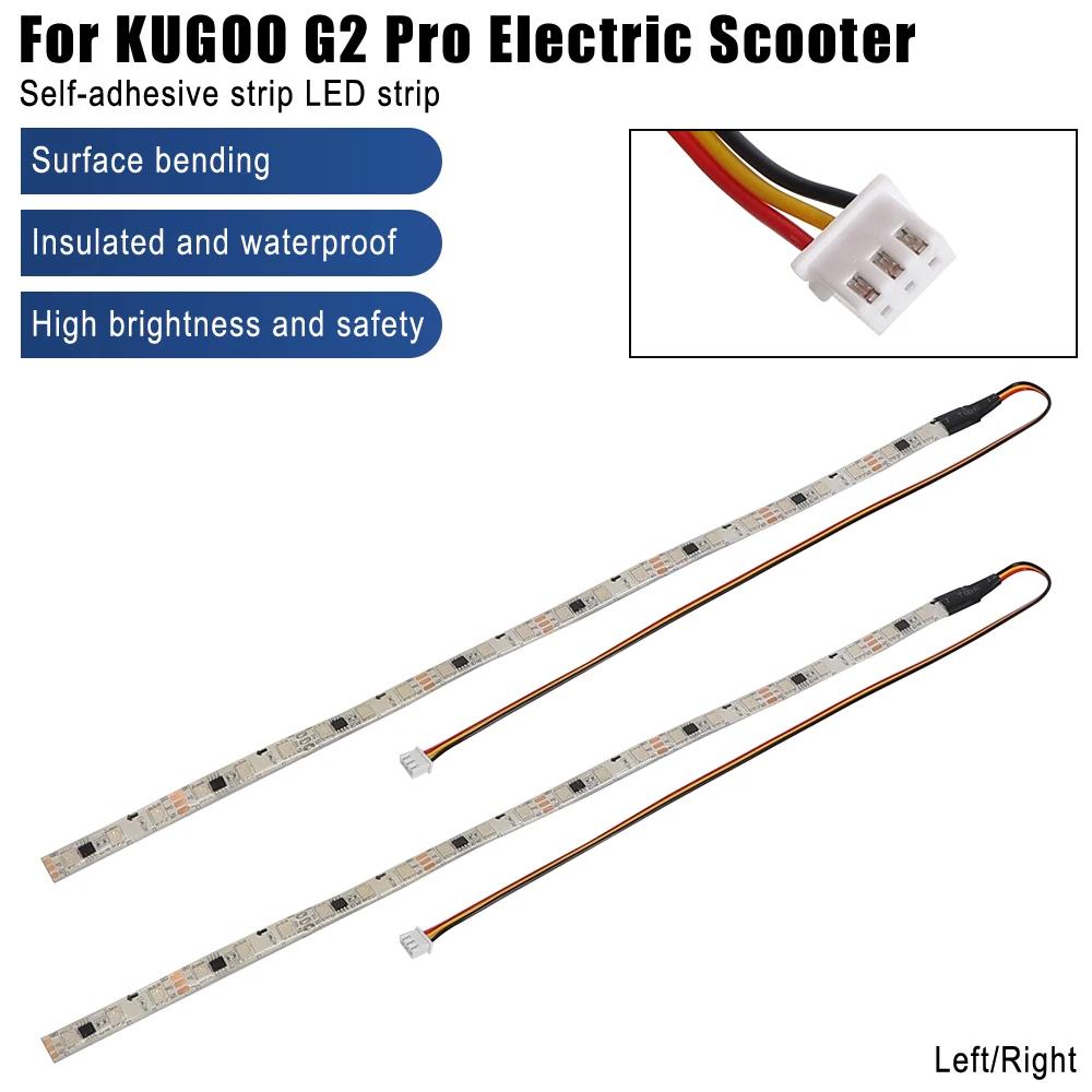2PCS Electric Scooter LED Light Strip for KUGOO G2 Pro Kickscooter Left Right Side Lamp Replacement Accessories
