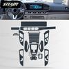 For Mercedes Benz W167 GLE W292 - Car Interior Center Console Transparent TPU Protective Film Anti-scratch Accessorie