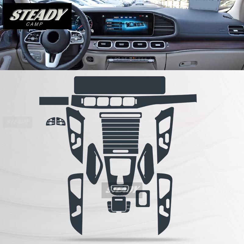 For Mercedes Benz W167 GLE W292 - Car Interior Center Console Transparent TPU Protective Film Anti-scratch Accessorie