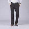 Pantalones de Traje Casuales Elásticos Holgados para Hombre - Corte Slim, Sin Arrugas, Pantalones Formales de Negocios