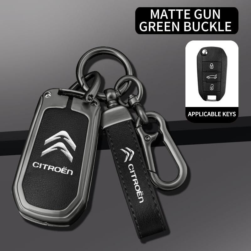 APG1 Alloy Leather Car Remote Key Case Cover Key Protector Fob For Citroen C1 C2 C4 C6 C3-XR Picasso Grand DS3 DS5 Auto Accessories
