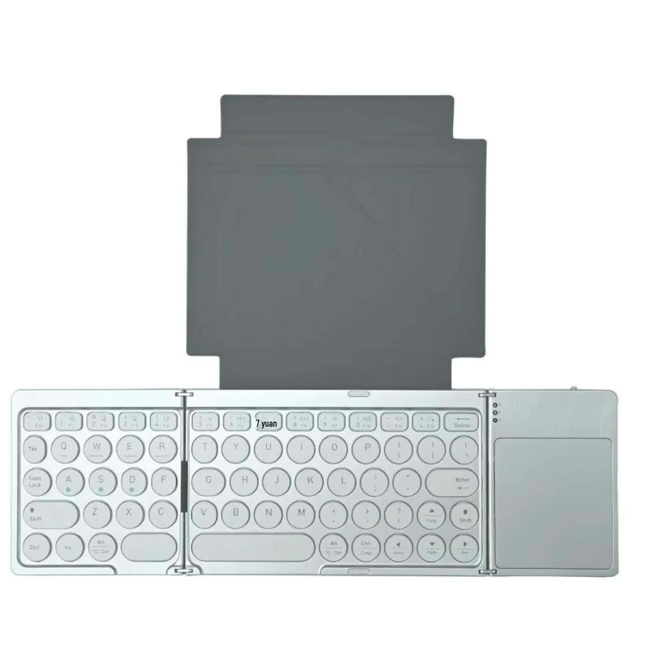 

New Leather Three-Fold Bluetooth Keyboard with Touchpad and Round Keycaps 1 PCS