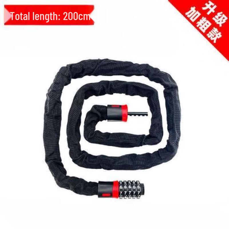Lishi Bicycle 5-Digit Password Chain Lock 2m