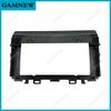 9 Inch Car Frame Fascia Adapter Canbus Box Decoder For Kia Stonic RIO YB KX Cross 2016+ Android Radio Dash Fitting Panel Kit