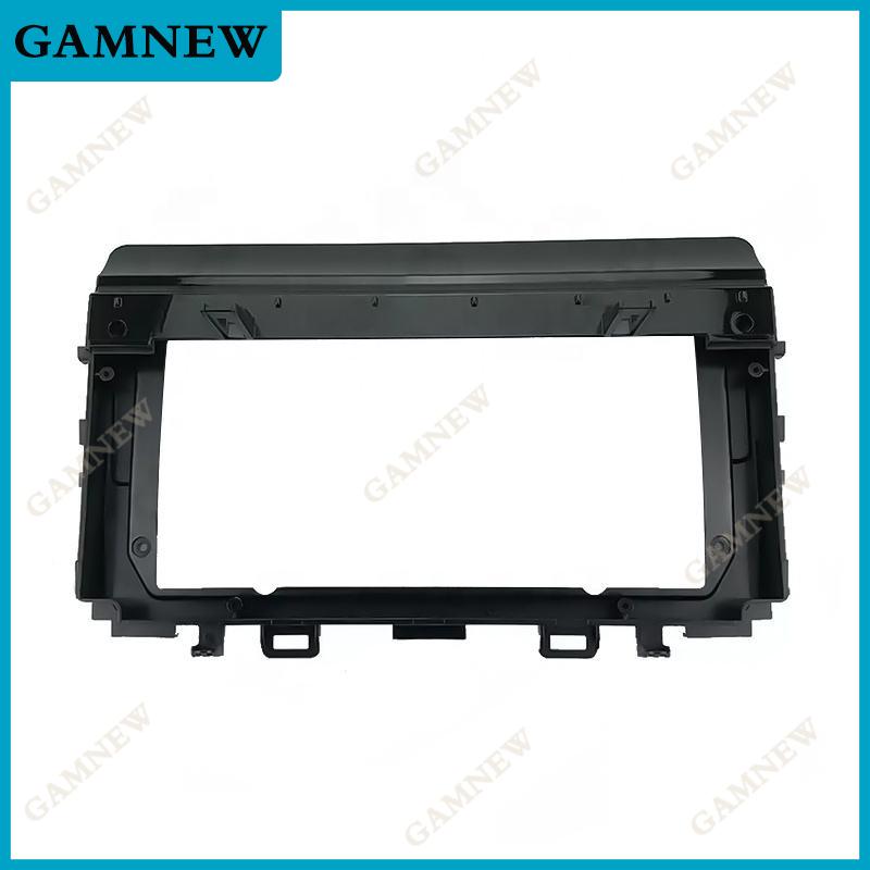 9 Inch Car Frame Fascia Adapter Canbus Box Decoder For Kia Stonic RIO YB KX Cross 2016+ Android Radio Dash Fitting Panel Kit