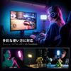 Niceveedi RGB Photography Light, 10W High Output LED Video Light, 1600 Lux, 2500K-7000K Color Temperature Adjustable, 360° Full Color, 13 FX Modes, Me