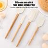 4Pack Scraper Spatula Set Food Grade Silicone Baking Spatulas Heat Resistant Kitchen Cooking Utensils Wood Handle