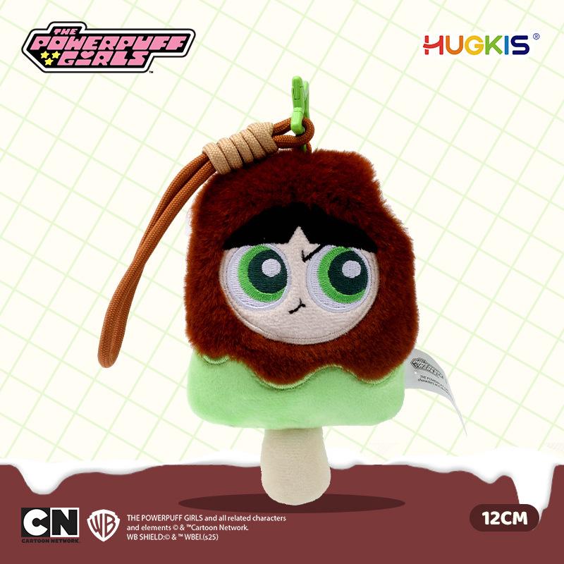 Powerpuff Girls Plush Keychain - Cute Cartoon Bubbles Pendant Birthday Gift