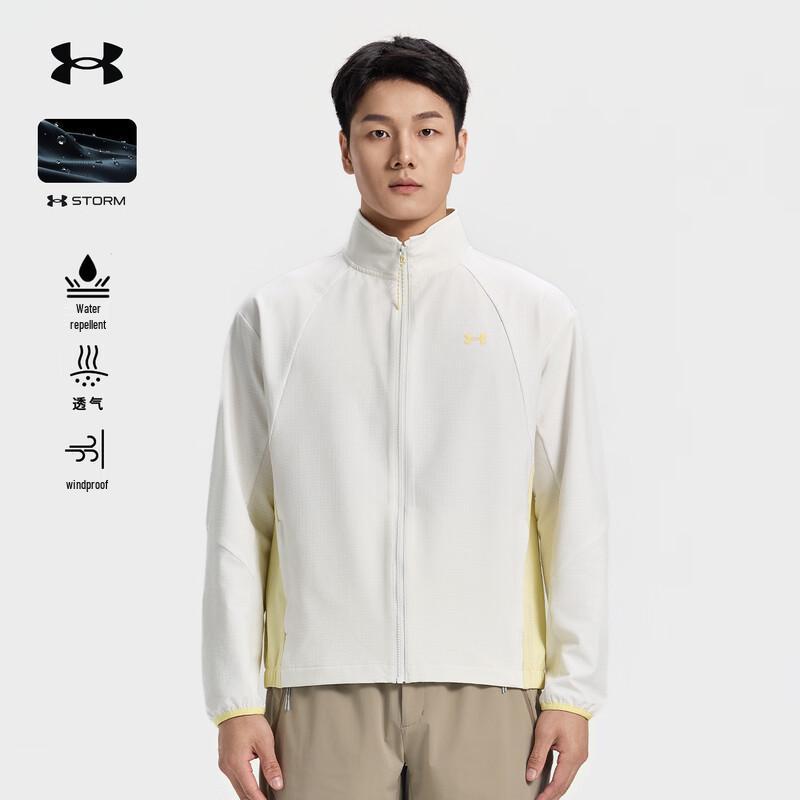 Under Armour Unisex Outdoor Water-Repellent Windproof Jacket