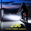 LUTW Rechargeable LED Headlamp with COB P8 Light Wide Angle 4 Lighting 550lm High 8 Hours of Continuous Light Waterproof and Ideal for Power and