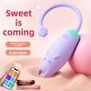 Wireless Bluetooth G Spot Vibrator for Women Dildo APP Remote Control Wear Vibrating Egg Clit Female Panties Sex Toys for Adults
