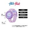 Wristwatch LAVENDOLOGY FLIK FLAK TIME TO DISCOVER FCSP127 [Flik Flak] Kids'