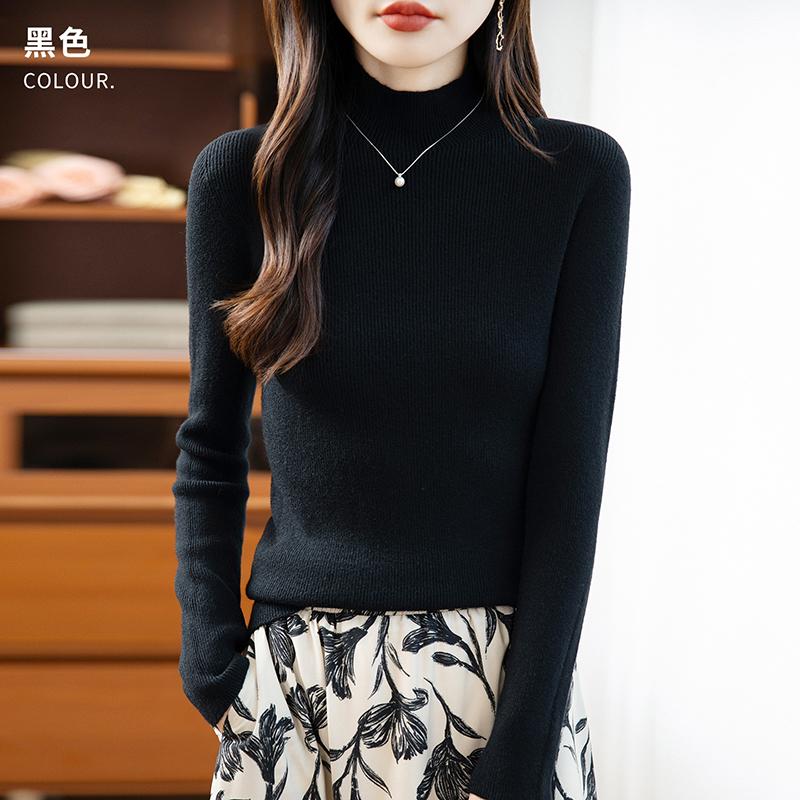 Women's half-high collar sweater Qinghe cashmere 30% cashmere 70% wool autumn and winter fashion warm versatile