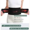 waist supporter [Double pressure type] For lower back corset waist belt fixed Thin lightweight breathable back pain bell Strong fixed support to