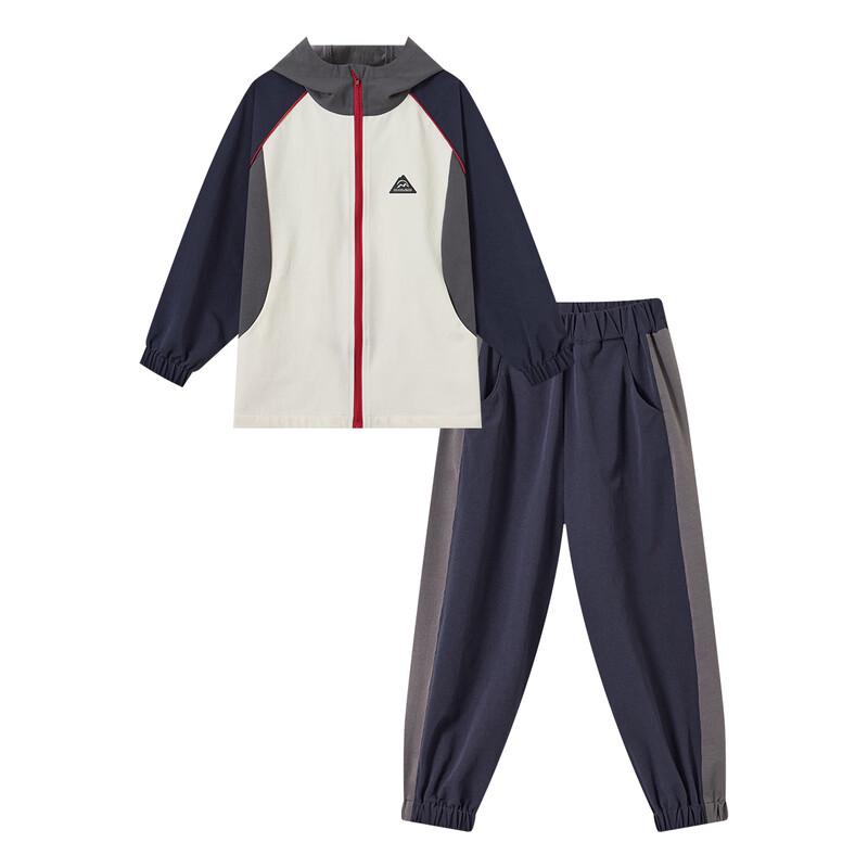 Boys' Outdoor Color-block Softshell Tracksuit Set