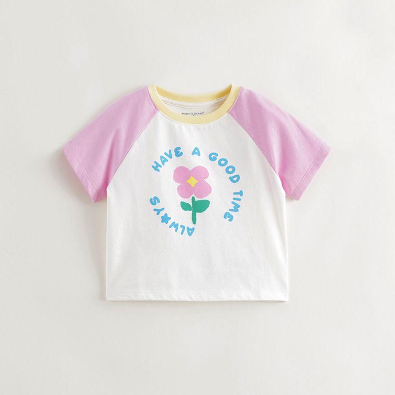 Cool Breathable Cartoon Contrast Color Sports Short-Sleeved T-shirt Pink-550766 110 cm((Recommended Height 101-110cm))