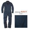 GRACE ENGINEERS GE430 30 Heather Navy All-Season Melange One-Pleat Long Sleeve Jumpsuit, Size M