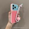 Compatible with Apple iPhone 16 Color-Block Soft Edge Dopamine Case with Large Window & Lanyard for 17 Promax