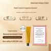 Dear Ilean Aix Holiday Hand Cream Gift Set