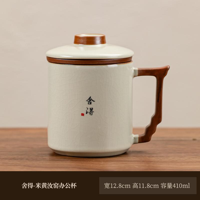 Ru kiln mug gift box ceramic teacup with lid office water cup for teacher company activities