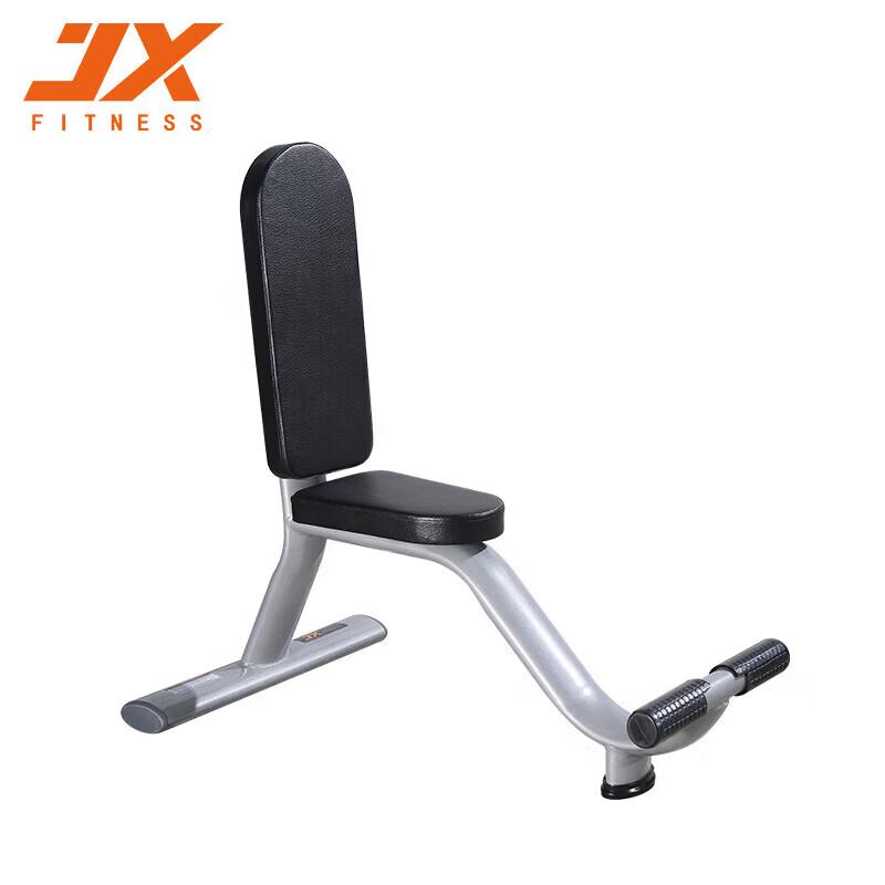JUNXIA Professional Shoulder Press Weight Bench
