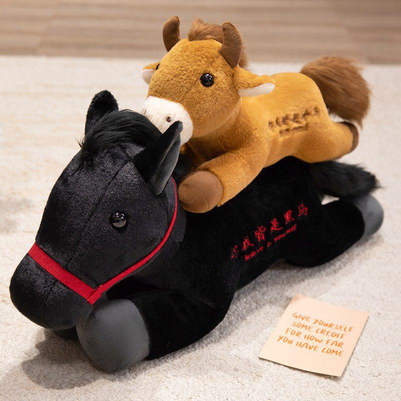 2026 Year of the Horse Zodiac Mascot Plush Toy - Black Horse New Year Gift