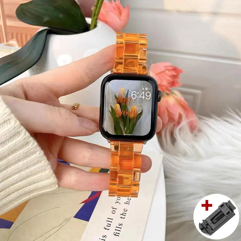 

Resin Rainbow Transparent Band for Apple Watch Ultra 2 49mm 10 46mm 7 8 9 41 45mm 38 40 42 44mm Strap Bracelet for iWatch 6 SE 5 for iWatch 10 46mm