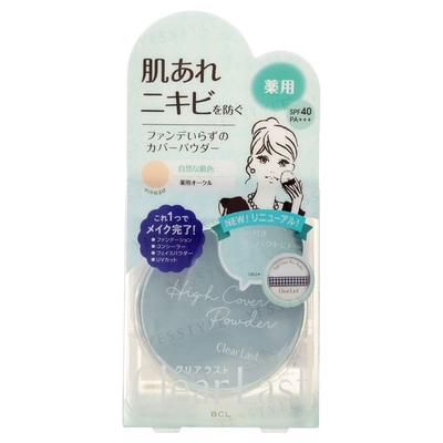 BCL - Poudre Compacte Haute Couvrance Clear Last SPF 40 PA+++