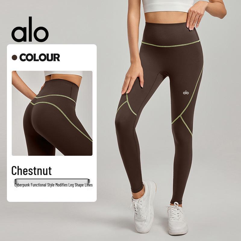 

Leggings для йоги AloYoga з високою талією, персикові, з ефектом підтяжки сідниць - Контроль живота, Відчуття другої шкіри, Ідеальні для їзди на велосипеді та спорту Extra Large каштановий