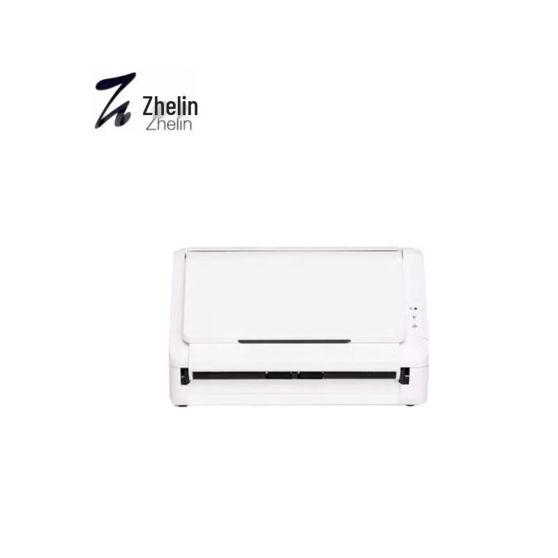 Zhelin A4 High-Speed Document Scanner CN plug (adapter included)