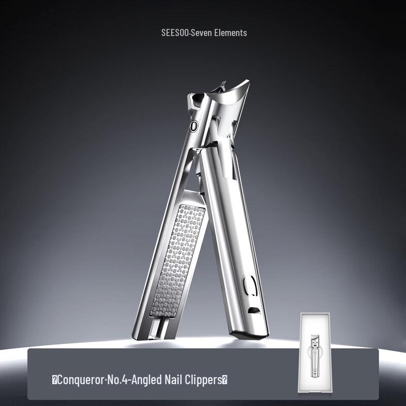 Seesoo Voyager 4 Nail Clipper