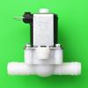 Upgraded Inlet Feed Water Solenoid Valve Quick Connect Normally Open 12/24V Suitable for Steam-Cooker Water Dispenser