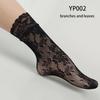 Black Socks Women Girls Ladies Soft Lace Short Ankle Socks Fishnet Stocking