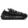 Nike ISPA Mindbody Low Black Anthracite - DH7546-003