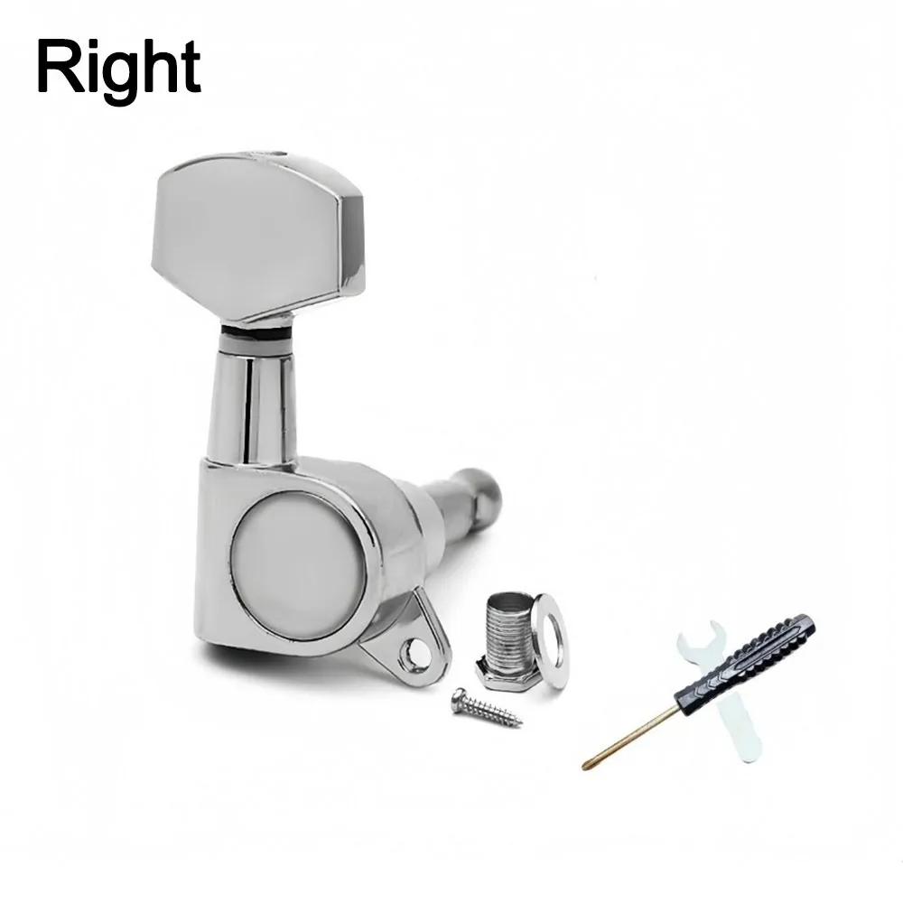 Металлические колки для гитары, полностью закрытые, ручки колков, колки для классической гитары, конфигурация 3L3R, запирающие колки