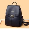 Stylish 2024 Korean Soft Leather Backpack: Versatile, Large-Capacity Travel & School Bag for Women.
