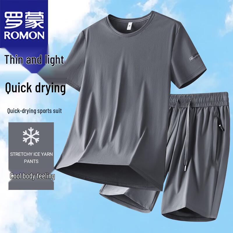 ROMON Men s Summer Cool-Feel Sport Casual Two-Piece Set 5XL