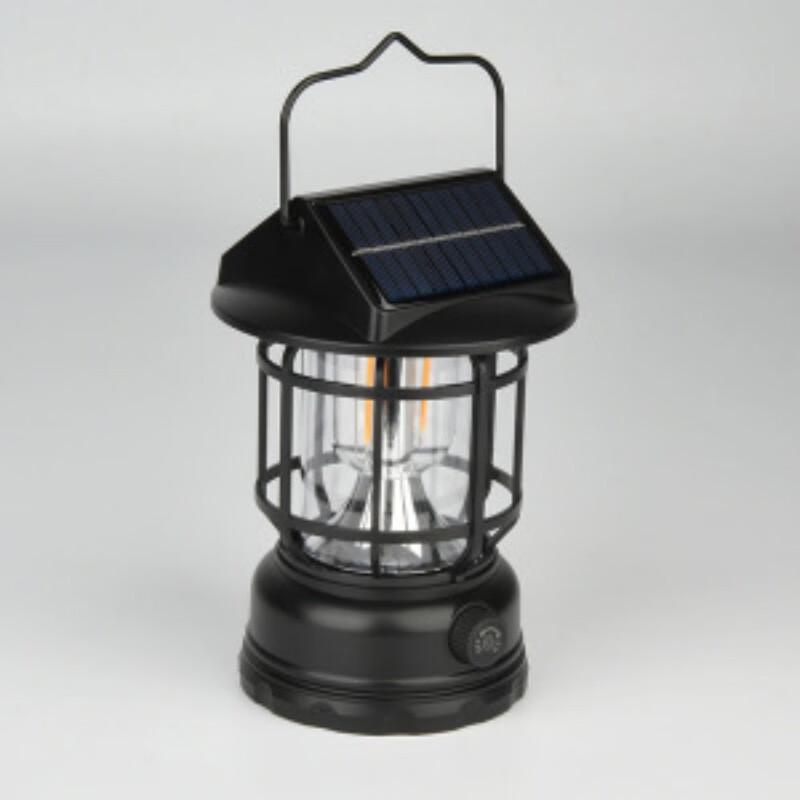 UOSU Solar Panel Camping Lantern