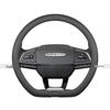 Maxus Dafa Steering Wheel Cover for G10, V80, T60, G50, D90, Dafa 9, Dafa 5, G20