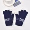 New Autumn and Winter Knitted Plush Gloves Warm and Thickened Finger Gloves